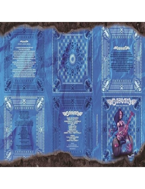 Ciężka Dola Rock'N'Rolla