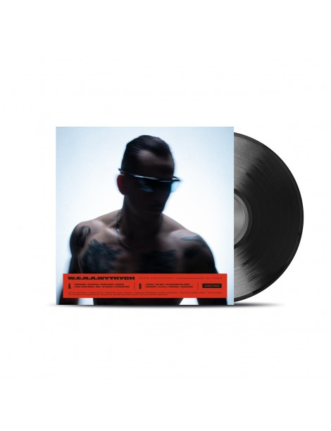 Wytrych [BLACK WINYL PACK] 2