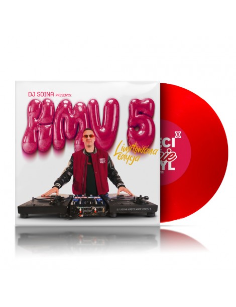 Kręci Mnie Vinyl 5... 2