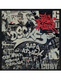 Mixtape vol. 1 [limitowana reedycja]