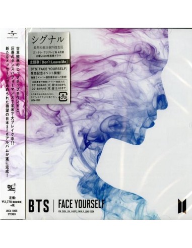 Face Yourself