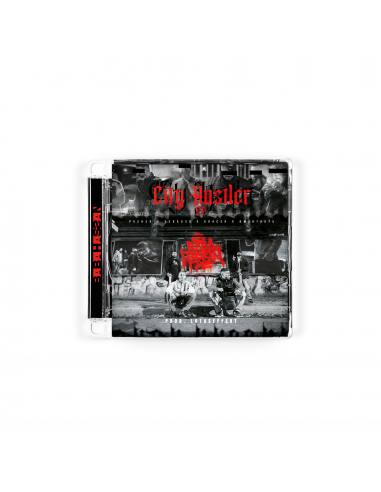City Hustler EP [PREORDER]