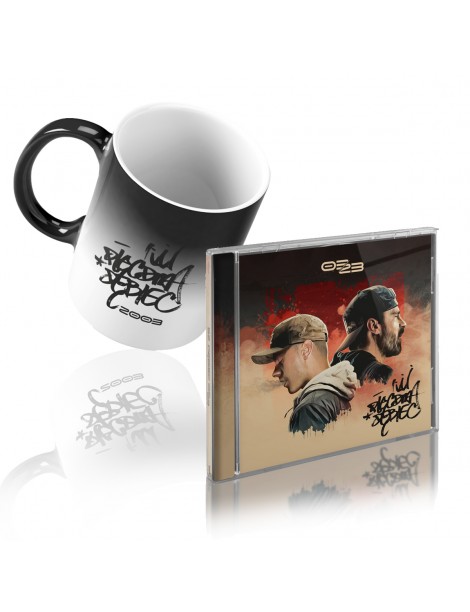 0323 52 Dębiec [Preorder]...